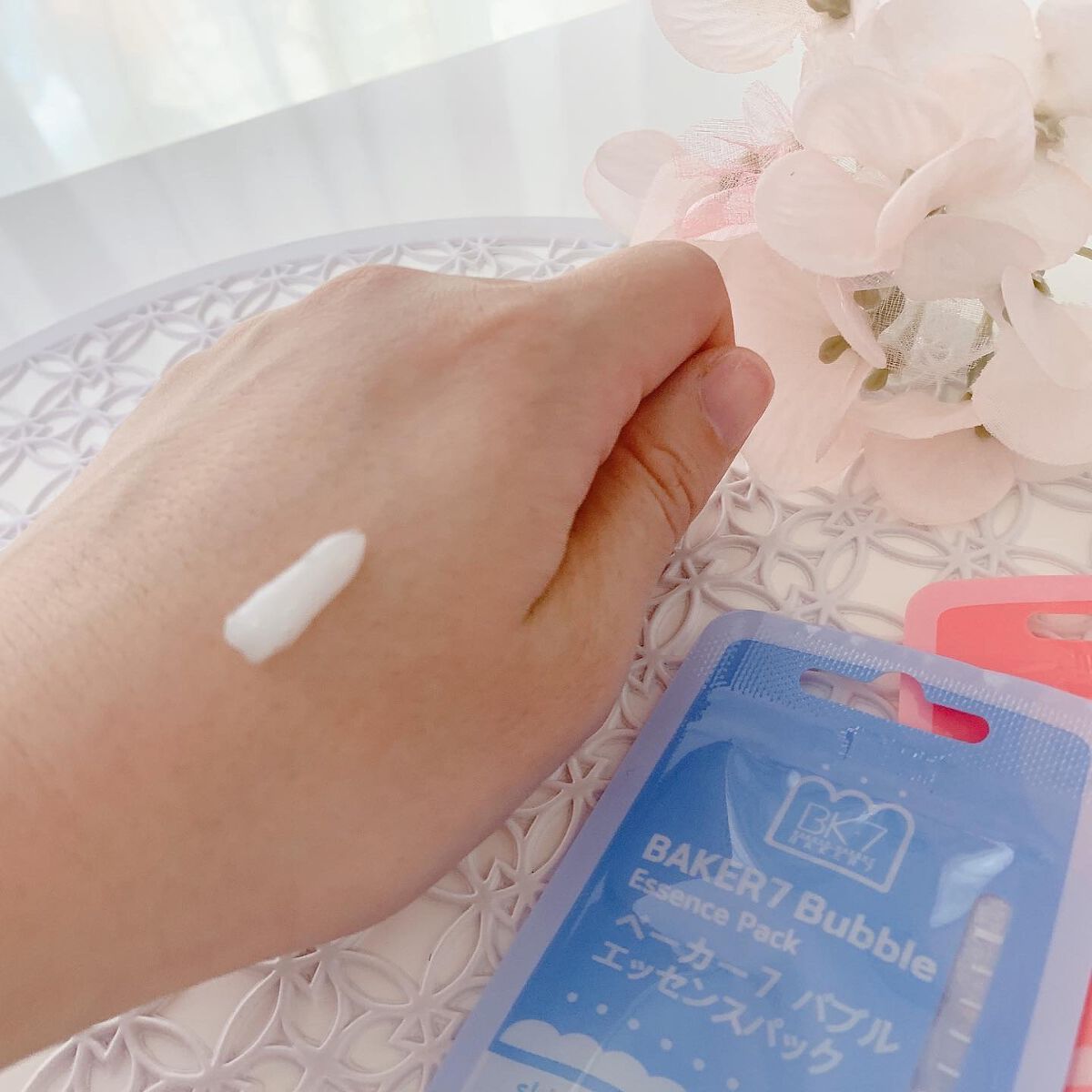マジックバブルエッセンスパックMINI/BAKER7/シートマスク・パックを使ったクチコミ（3枚目）
