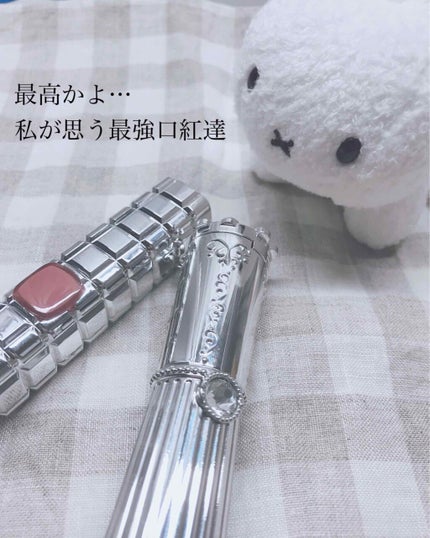 リップブロッサム/JILL STUART/口紅を使ったクチコミ(1枚目)