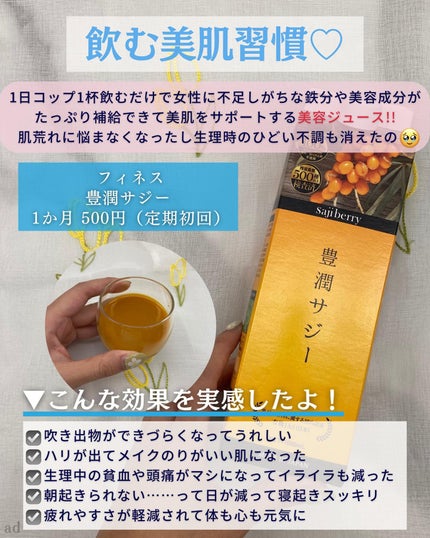 クイックラッシュカーラー/キャンメイク/マスカラ下地を使ったクチコミ(7枚目)