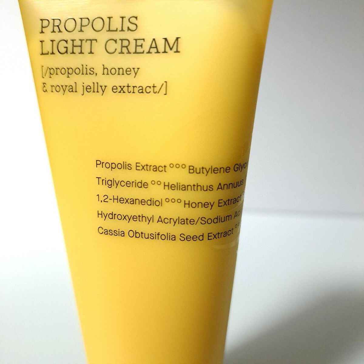 フルフィットプロポリスライトクリーム/COSRX/フェイスクリームを使ったクチコミ(5枚目)