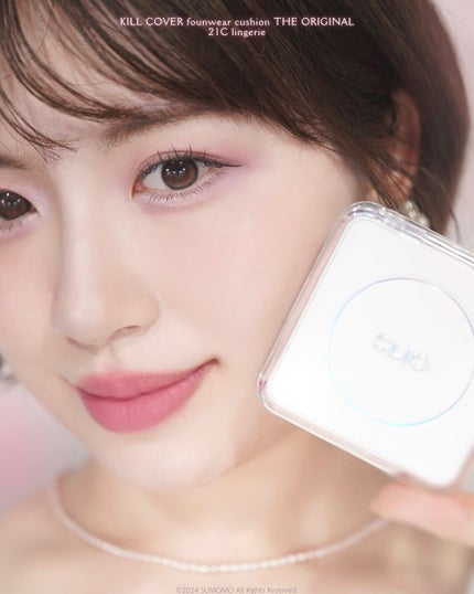 プロ アイ パレット エアー/CLIO/アイシャドウパレットを使ったクチコミ(10枚目)