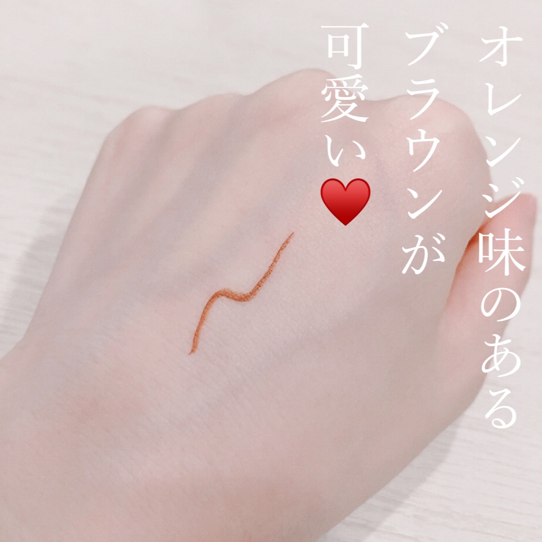 シルキーリキッドアイライナーWP/D-UP/リキッドアイライナーを使ったクチコミ（2枚目）