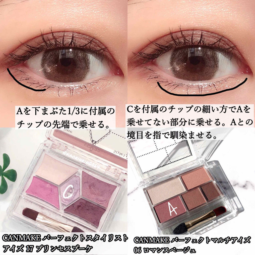 RMK カラーリップグロス/RMK/リップグロスを使ったクチコミ（3枚目）