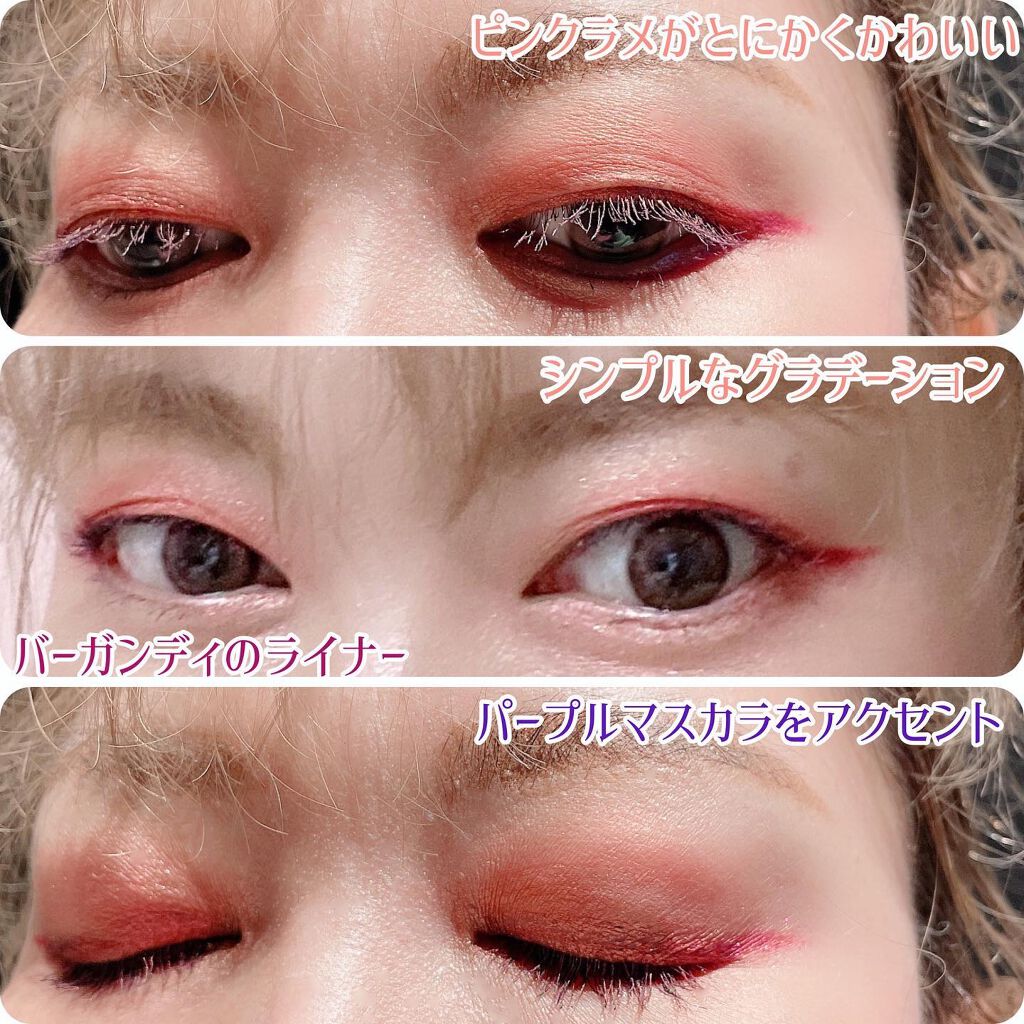 【旧】ディオール アディクト リップ マキシマイザー/Dior/リップグロスを使ったクチコミ(3枚目)