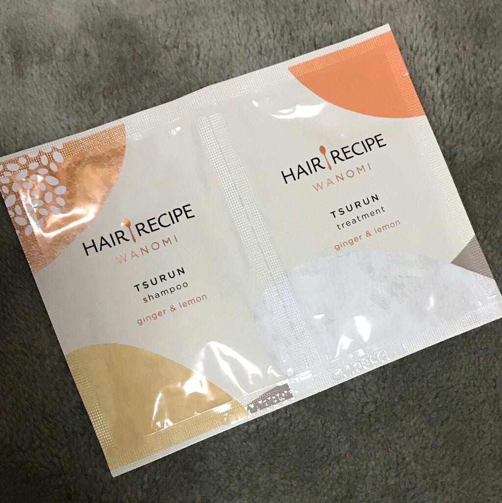 つるん シャンプー/トリートメント/WANOMI/シャンプー・コンディショナーを使ったクチコミ(1枚目)