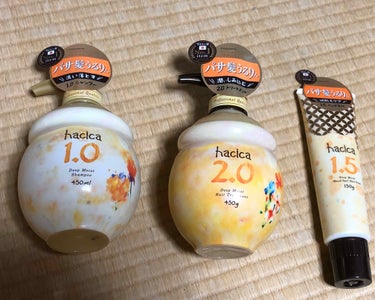 hacica  Deep Moist  シャンプー　ヘアパック　トリートメント

シャンプーは泡立ちが良く、さっぱりと洗えます。シャンプーの香りがすごくいいです。はちみつの香りが強すぎなくて、少し花のよ