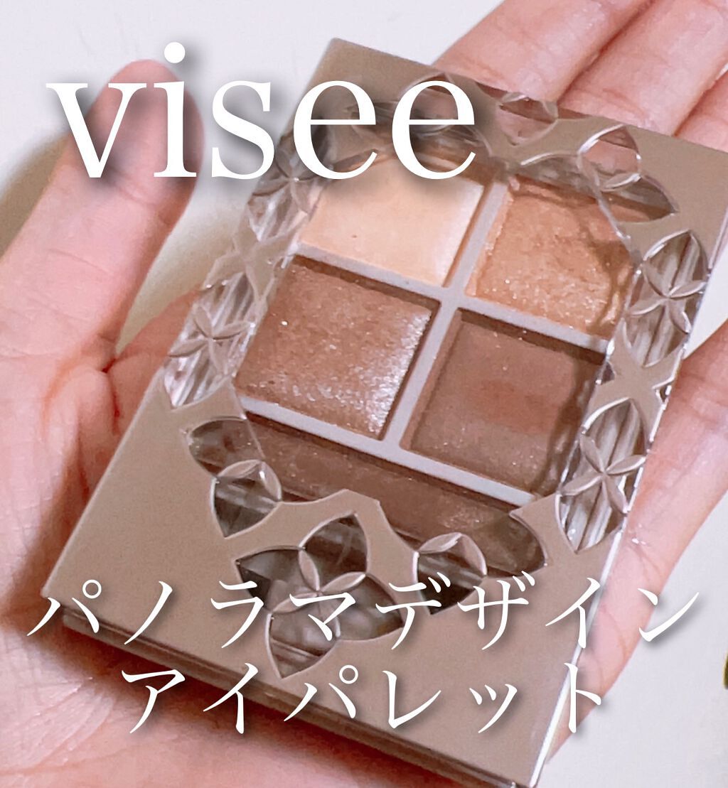 「塗るつけまつげ」ロングタイプ/デジャヴュ/マスカラを使ったクチコミ（2枚目）