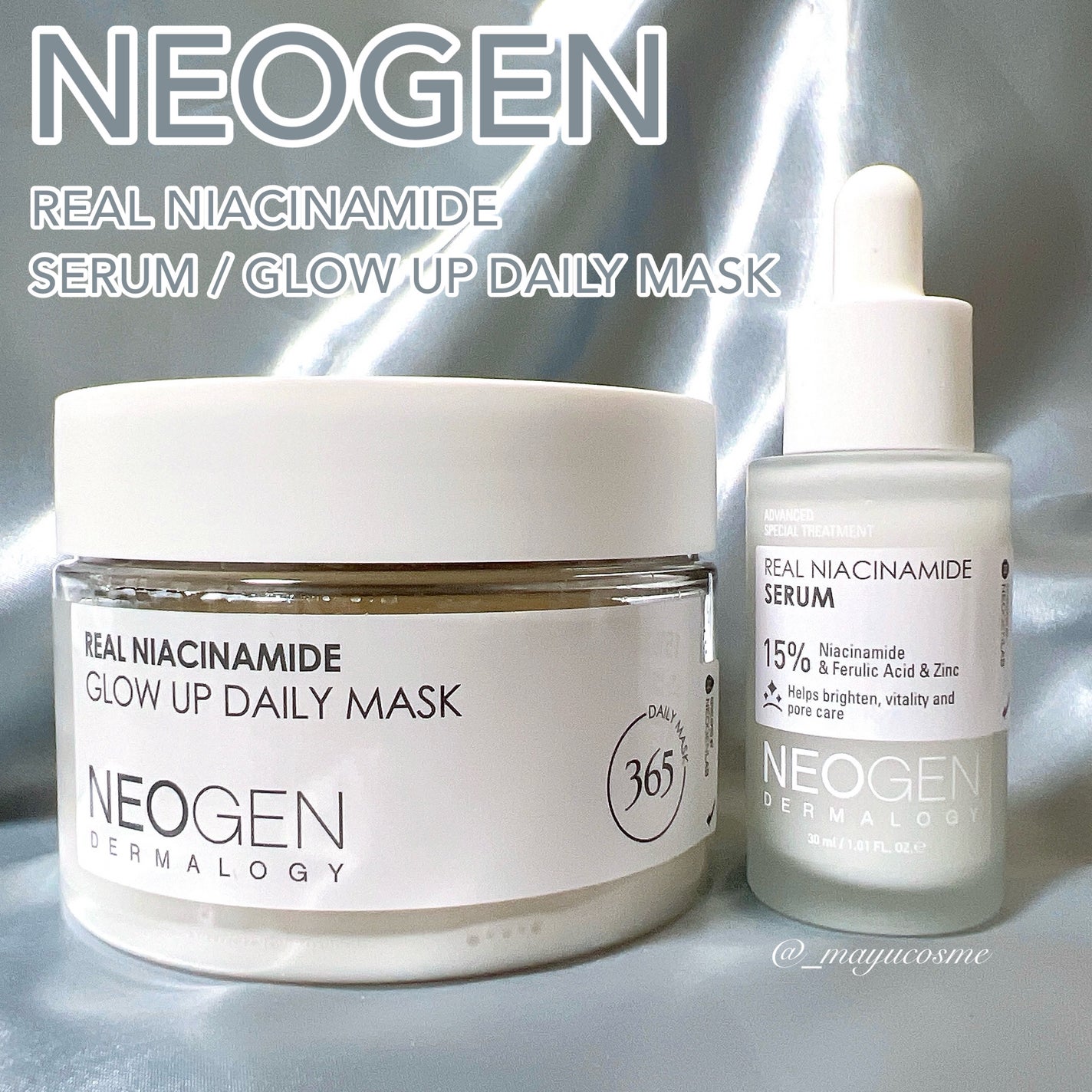 リアルナイアシンアミドセラム/NEOGEN/美容液を使ったクチコミ(1枚目)