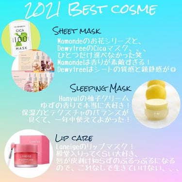 Flower Lab Essence Mask/Mamonde/シートマスク・パックを使ったクチコミ（3枚目）