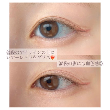 リキッドアイライナー /3650/リキッドアイライナーを使ったクチコミ(5枚目)