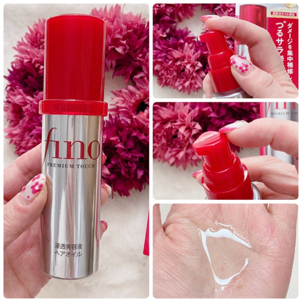 フィーノ プレミアムタッチ 濃厚美容液ヘアオイル/フィーノ/ヘアオイルを使ったクチコミ(2枚目)