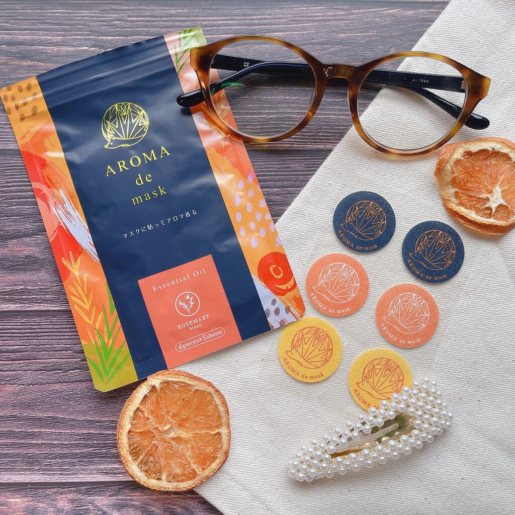 アロマdeマスク/ウェルベスト/マスクを使ったクチコミ（1枚目）