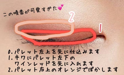 ミックスアイブロウ/キャンメイク/パウダーアイブロウを使ったクチコミ(5枚目)