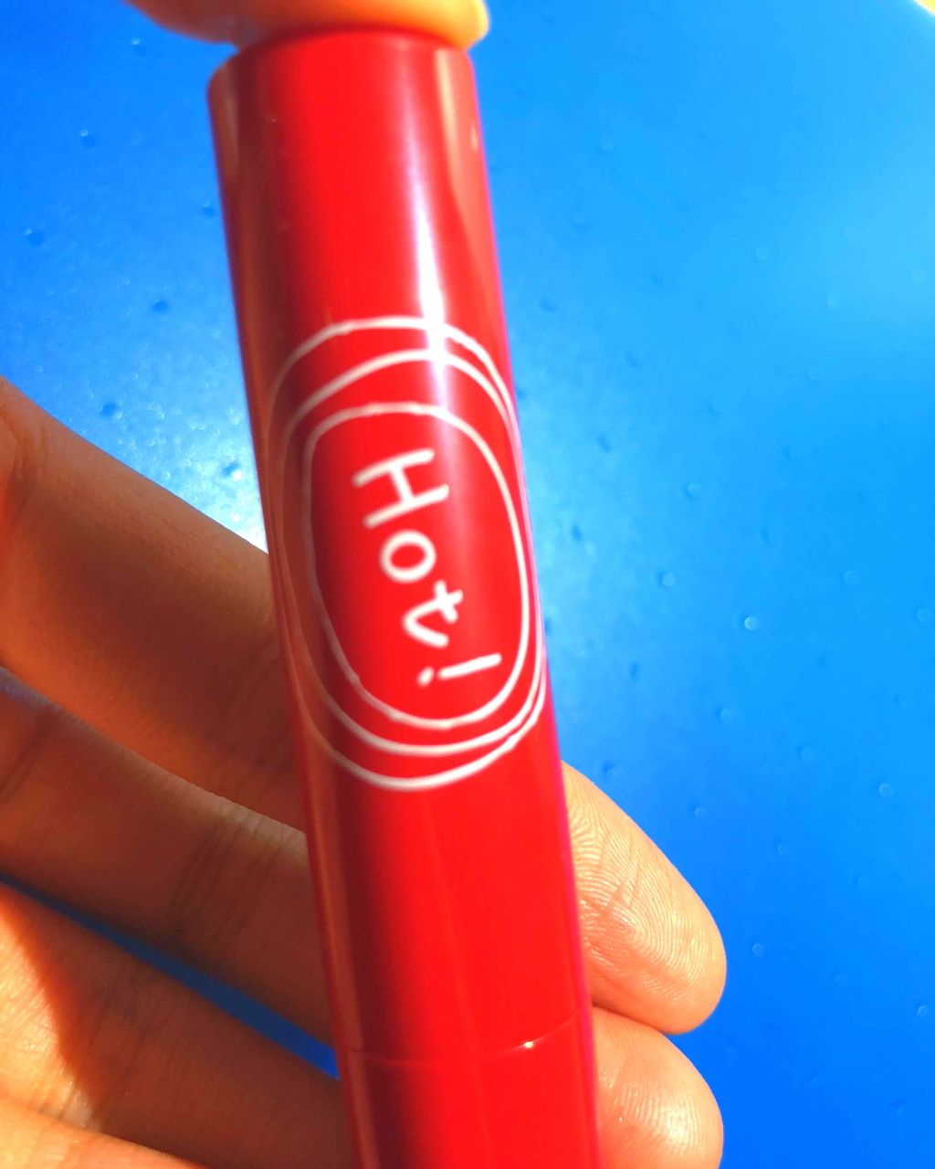 エテュセ リップエッセンス ホット/ettusais/リップ美容液を使ったクチコミ（2枚目）