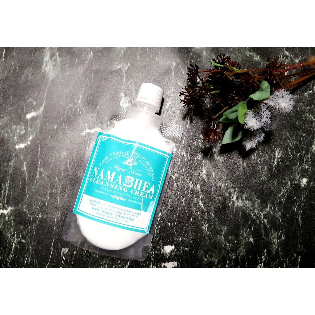 クレンジングクリーム/ナマシア/クレンジングクリームを使ったクチコミ(1枚目)