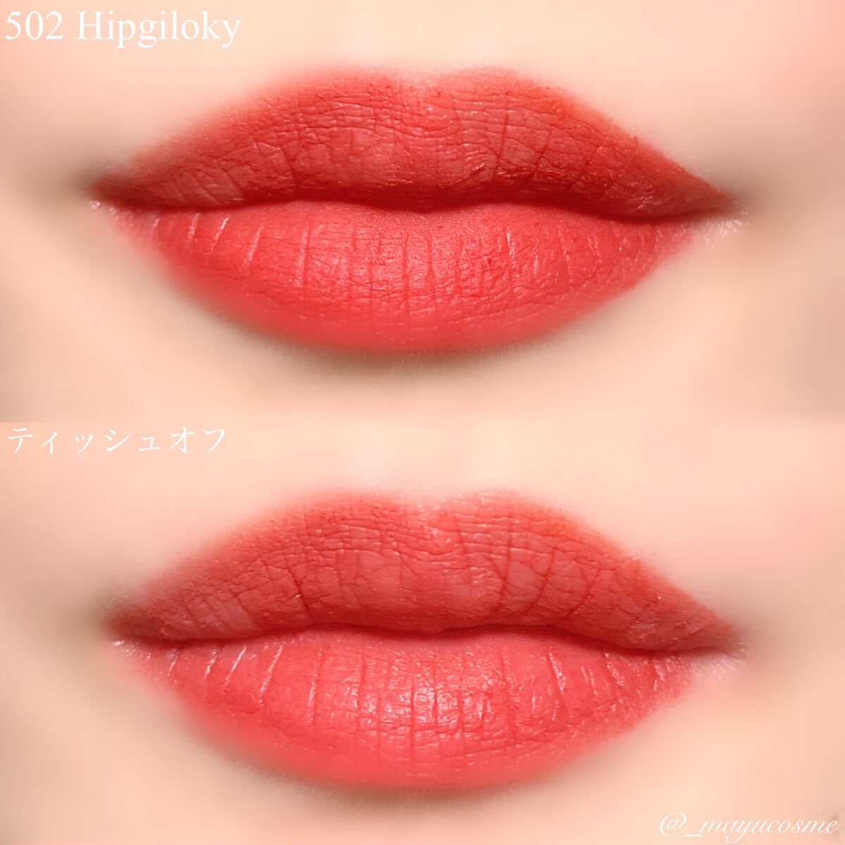 フェアリーコアステイブラーベルベットティント/NaeTIS/リップティントを使ったクチコミ（3枚目）