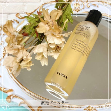 フルフィットプロポリスシナジートナー/COSRX/化粧水を使ったクチコミ(1枚目)