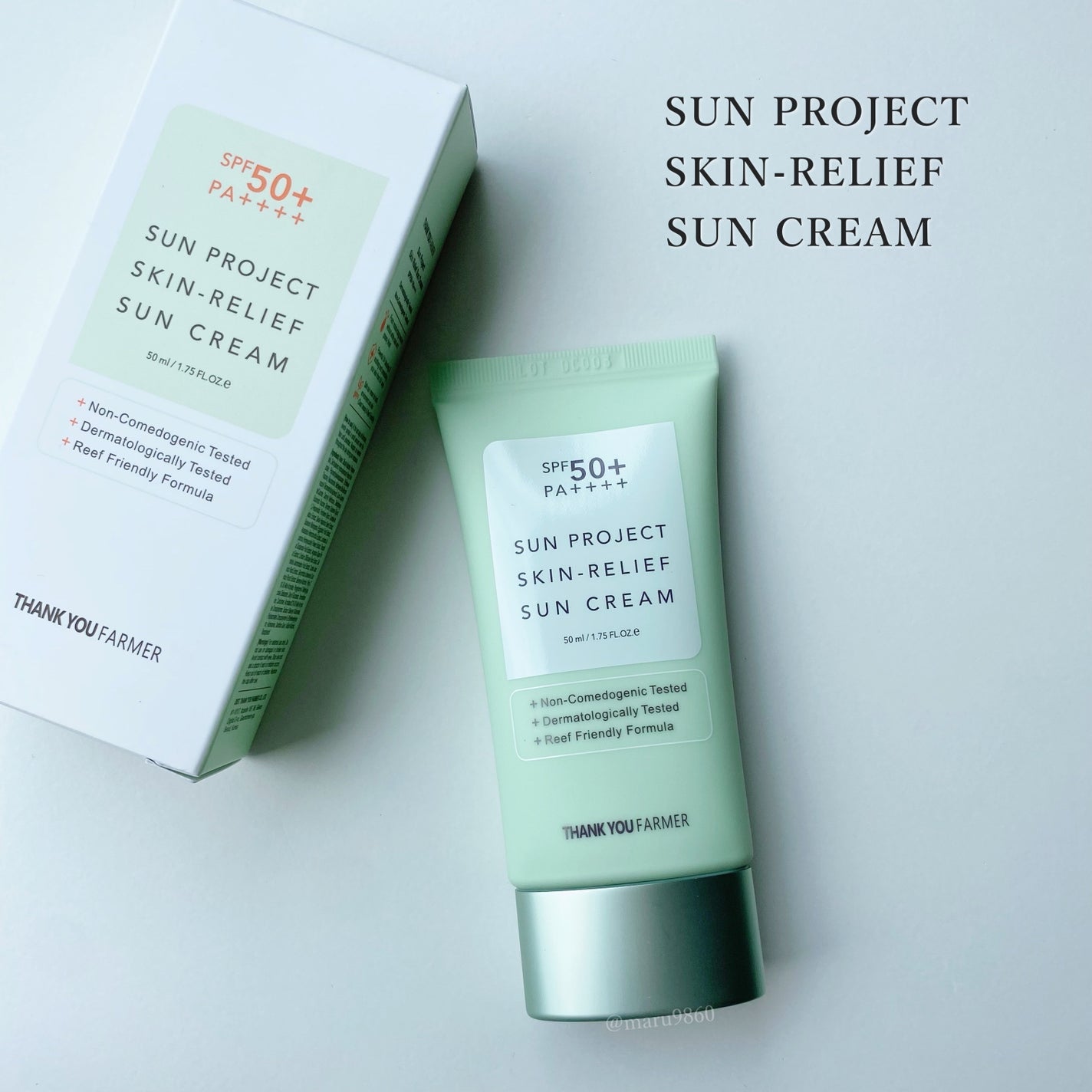 サン プロジェクト スキン リリーフ サン クリーム/THANK YOU FARMER/日焼け止め・UVケアを使ったクチコミ(1枚目)