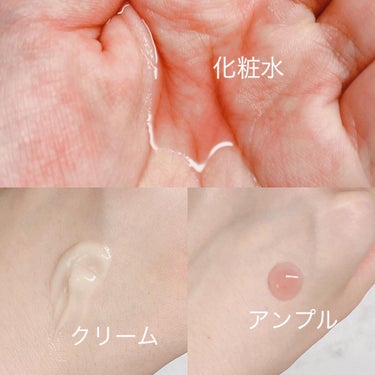 Big3 Step Anti-wrinkle Mask Pack/MIGUHARA/シートマスク・パックを使ったクチコミ（3枚目）
