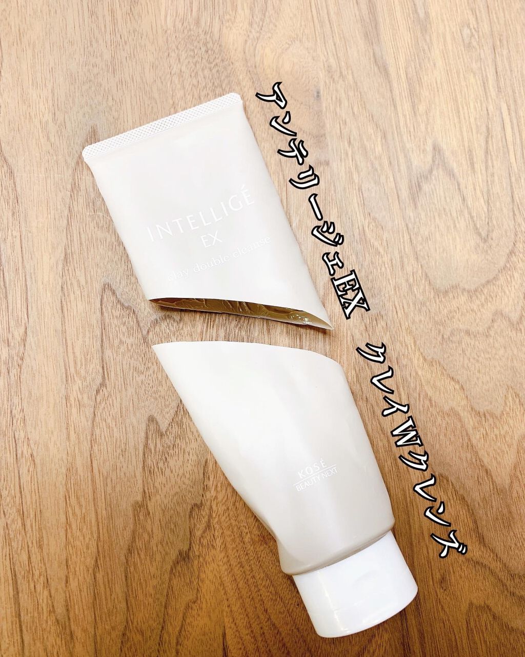 クレイ Ｗ クレンズ/アンテリージェEX/クレンジングクリームを使ったクチコミ（3枚目）