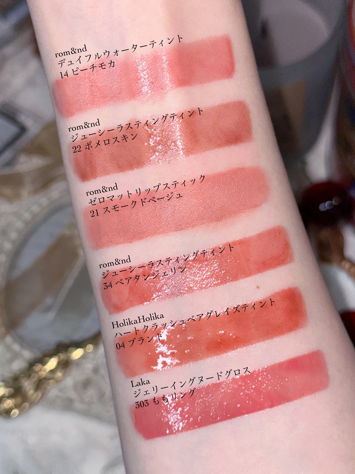 ジューシーラスティングティント/rom&nd/リップティントを使ったクチコミ(4枚目)