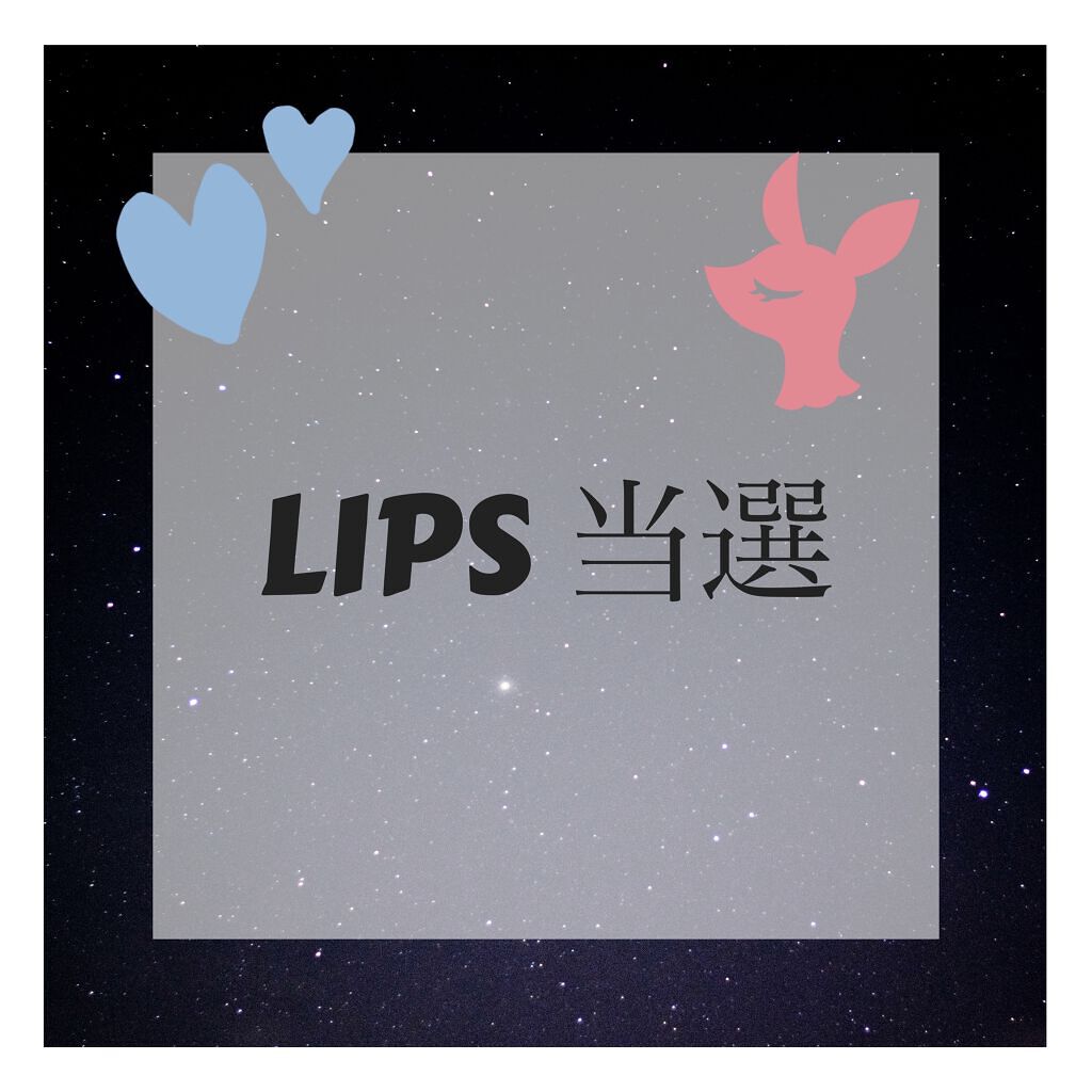 バングスキープフィクサー/KATE/ヘアジェルを使ったクチコミ（1枚目）