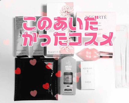 モイスチュアライジング ファンデーション プライマー S/PAUL & JOE BEAUTE/化粧下地を使ったクチコミ(1枚目)