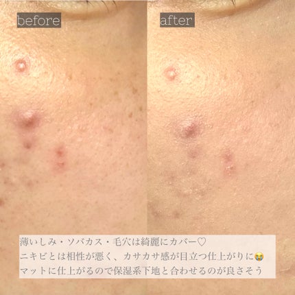 ウォーターベルベットカバーファンデーション/wakemake/リキッドファンデーションを使ったクチコミ(2枚目)