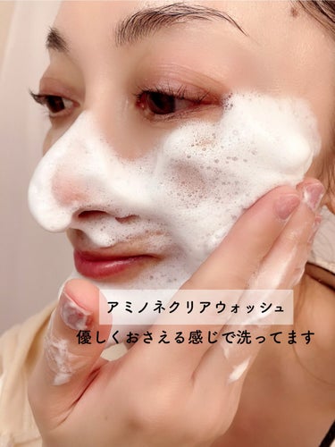 スペシャルパウダーソープCure/Cure/洗顔パウダーを使ったクチコミ（4枚目）