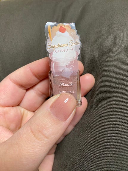 ミニネイル/パラドゥ/マニキュアを使ったクチコミ(3枚目)