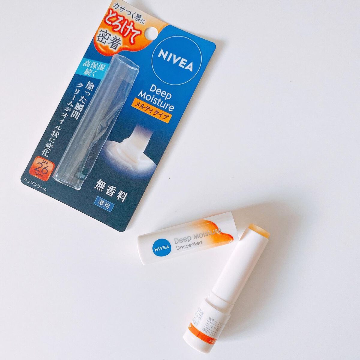 ニベア ディープモイスチャーリップ メルティタイプ/ニベア/リップクリームを使ったクチコミ(1枚目)