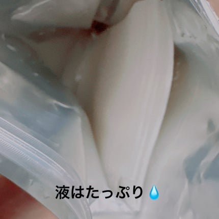 ワフードメイド 酒粕マスク/pdc/シートマスク・パックを使ったクチコミ(2枚目)