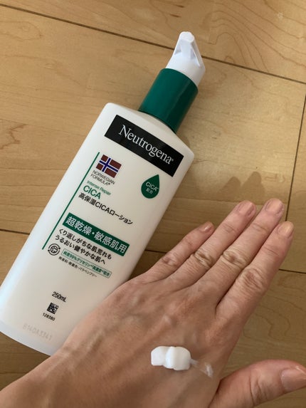 ノルウェー フォーミュラ インテンスリペア CICAボディエマルジョン/Neutrogena/ボディローションを使ったクチコミ(1枚目)