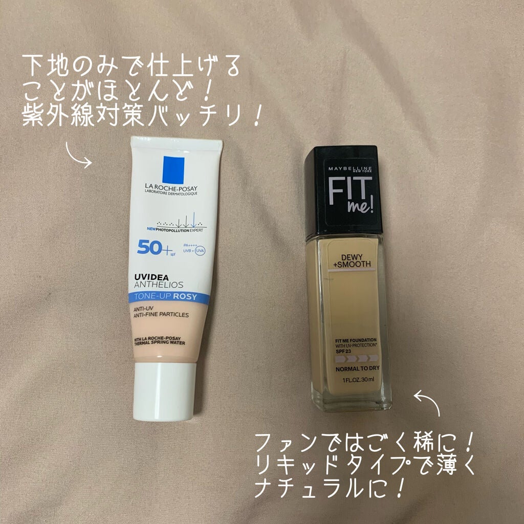 THREE シマリング グロー デュオ/THREE/クリームハイライトを使ったクチコミ(2枚目)