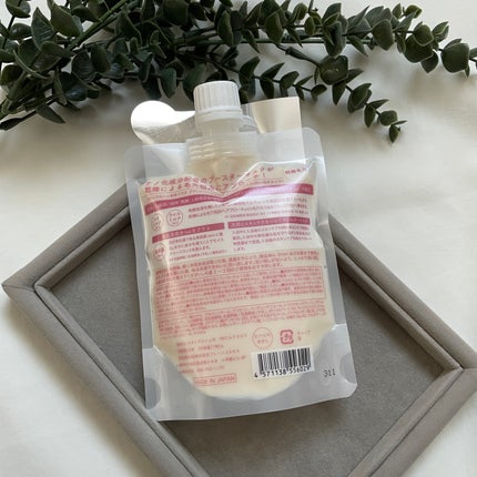 skinmarche WAOPLUS プラントベースミルクブースターマスク/ブレーンコスモス/洗い流すパック・マスクを使ったクチコミ(2枚目)