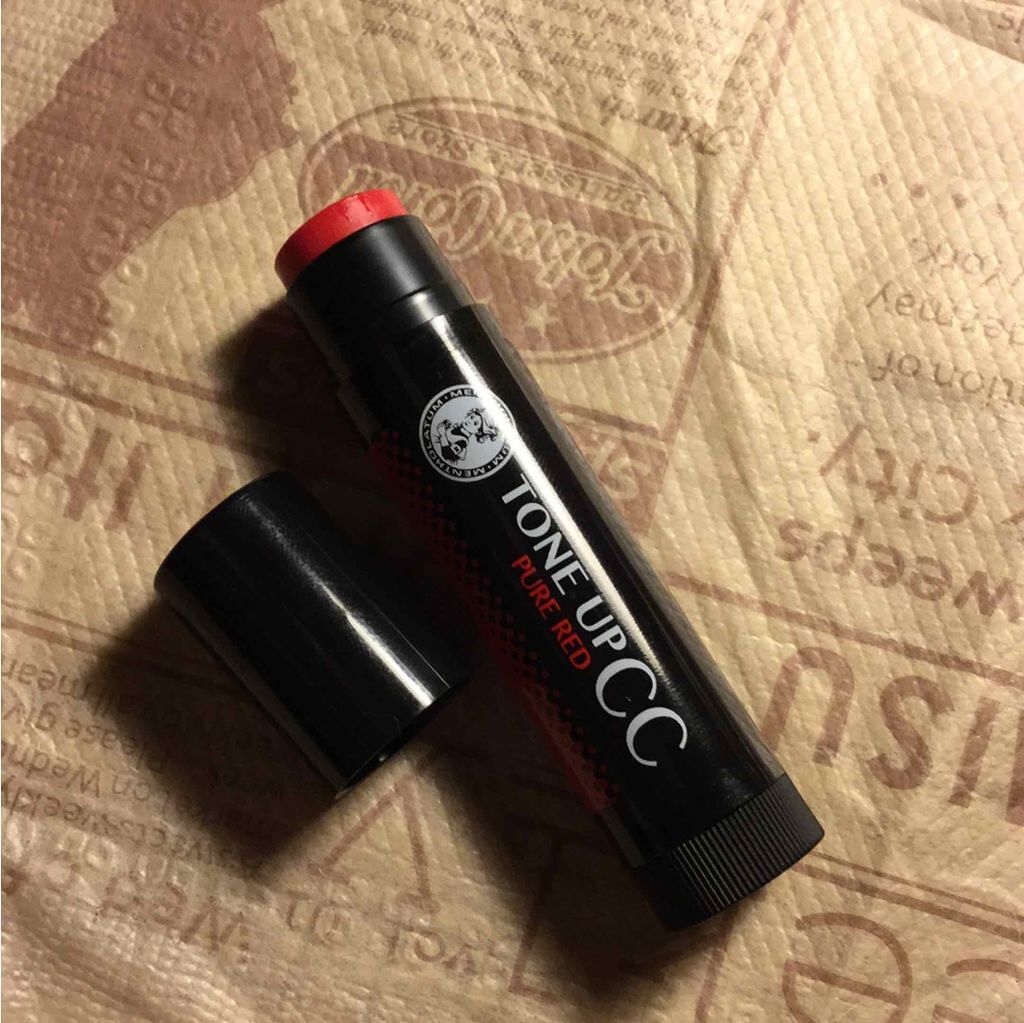 ウォーターリップ トーンアップCC/メンソレータム/リップクリームを使ったクチコミ(2枚目)