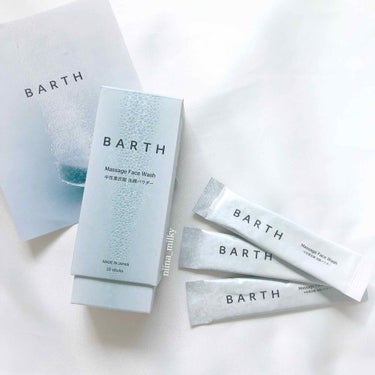 Massage Face Wash 中性重炭酸洗顔パウダー/BARTH/洗顔パウダーを使ったクチコミ（1枚目）