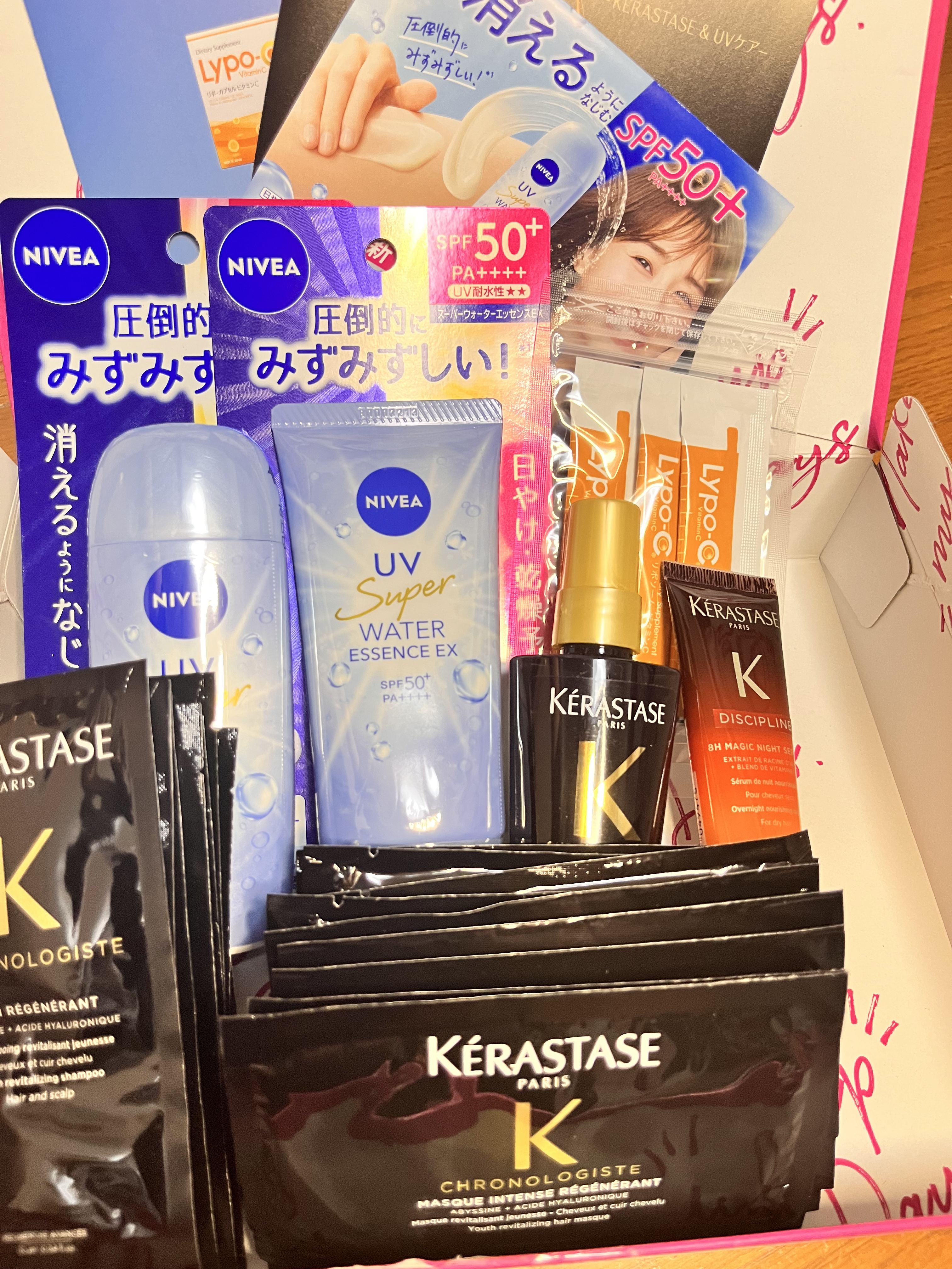 RAXY/Rakuten/その他を使ったクチコミ（1枚目）