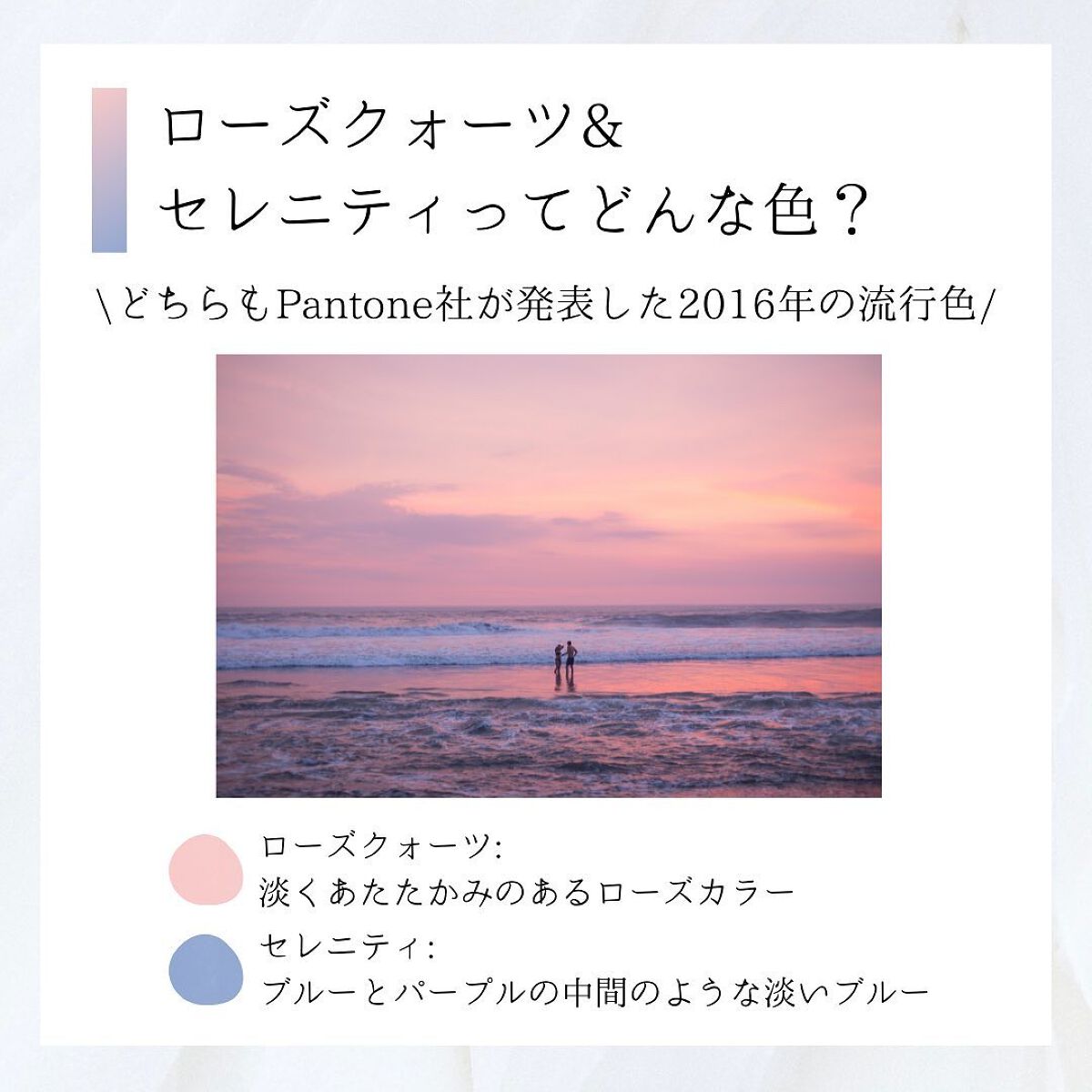 トーン タッチ アイズ/SUQQU/単色アイシャドウを使ったクチコミ（3枚目）