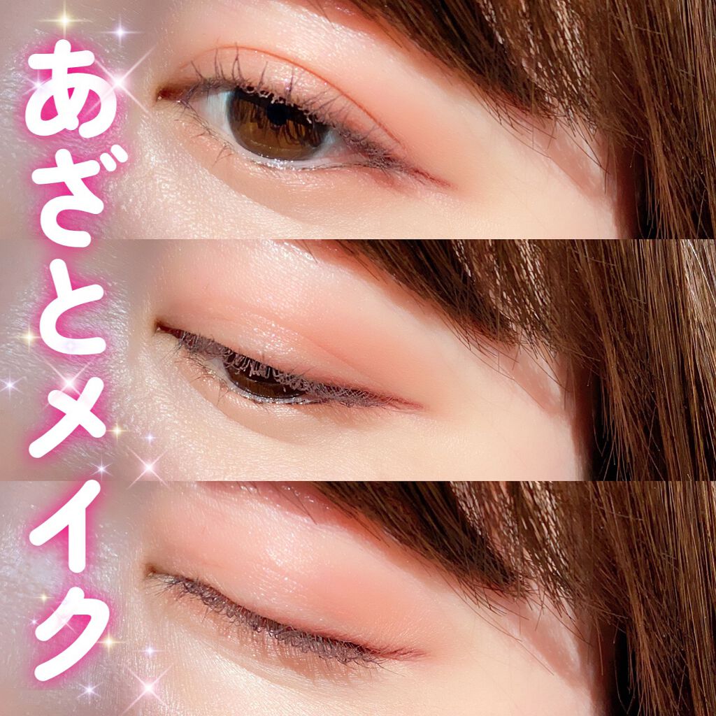 THE アイパレR/b idol/アイシャドウパレットを使ったクチコミ(1枚目)