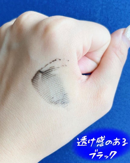 キングダム 束感カールマスカラ/キングダム/マスカラを使ったクチコミ(4枚目)