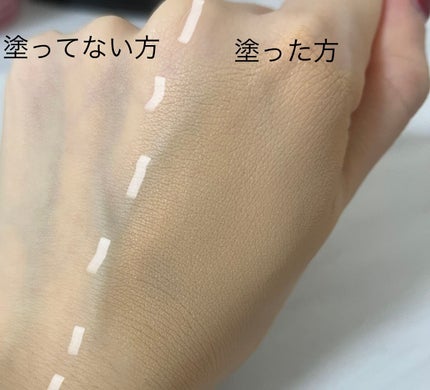 アクトレス エッセンシャルパクト/サイムダン プレミアム/クリーム・エマルジョンファンデーションを使ったクチコミ(3枚目)