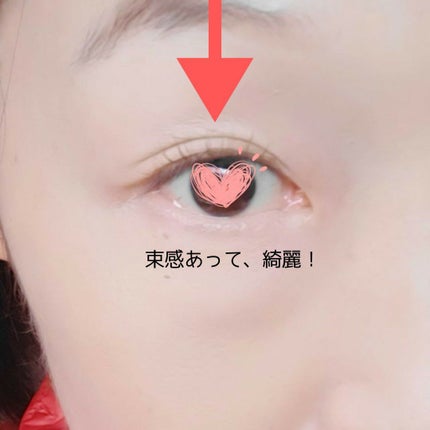 ミッシュブルーミン アイラッシュ インフィニティライン/ミッシュブルーミン/つけまつげを使ったクチコミ(4枚目)