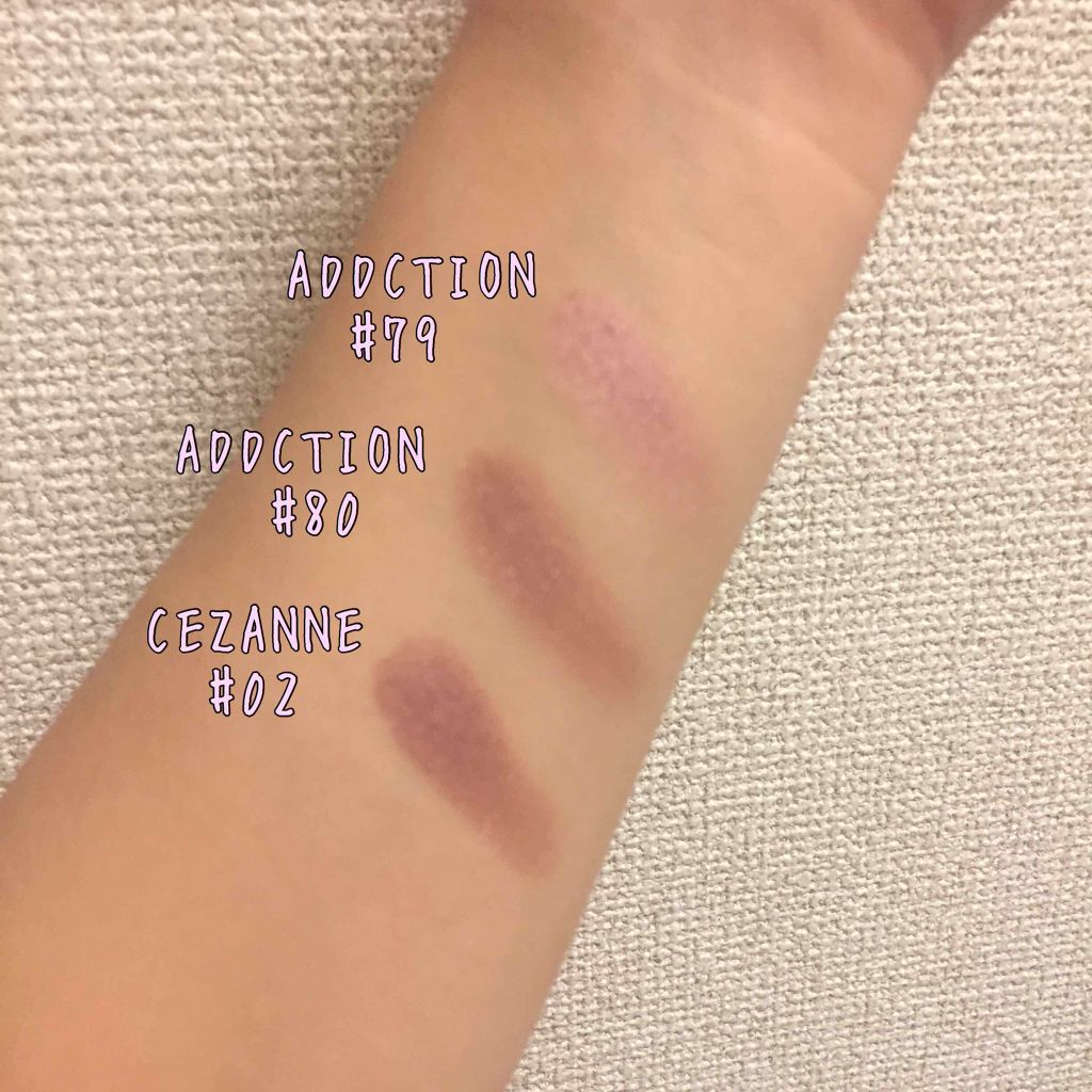 アディクション ザ アイシャドウ/ADDICTION/単色アイシャドウを使ったクチコミ（2枚目）