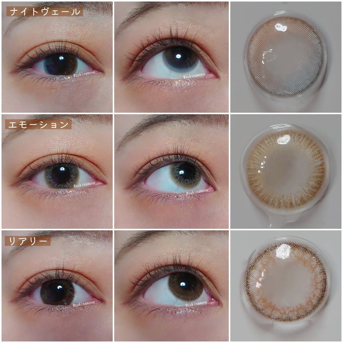 VNTUS 1day/VNTUS/ワンデー(1DAY)カラコンを使ったクチコミ(4枚目)