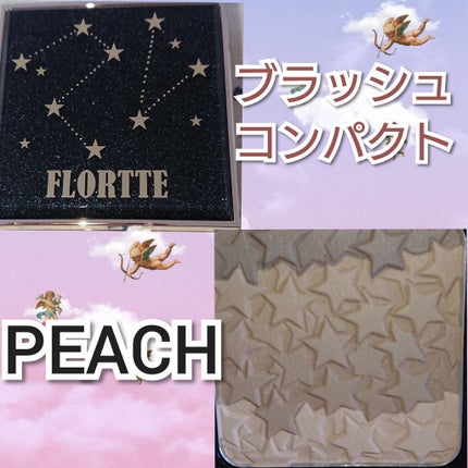 恋愛物語 4色アイシャドウパレット/FLORTTE/アイシャドウパレットを使ったクチコミ(2枚目)