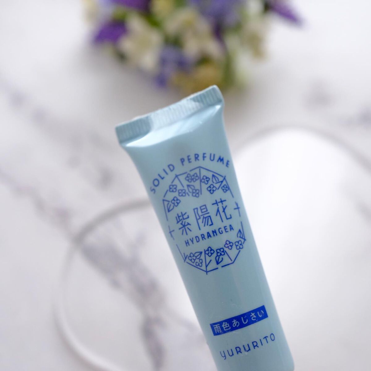 ゆるりと 紫陽花 練り香水 雨色あじさい/ゆるりと/練り香水を使ったクチコミ(2枚目)