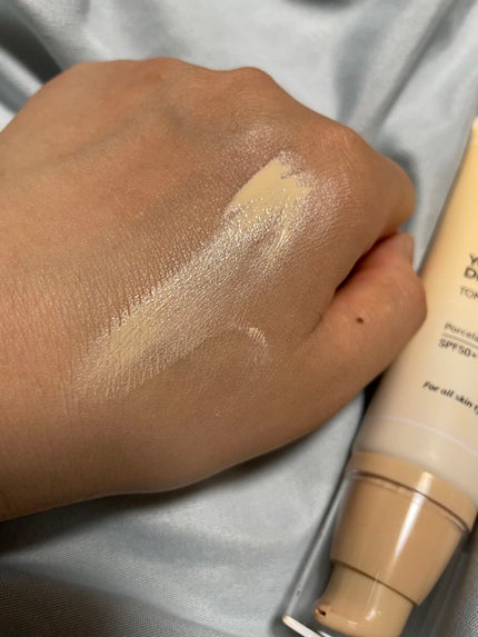 ユアースキンドレストーンアップベース/COSNORI/化粧下地を使ったクチコミ(3枚目)