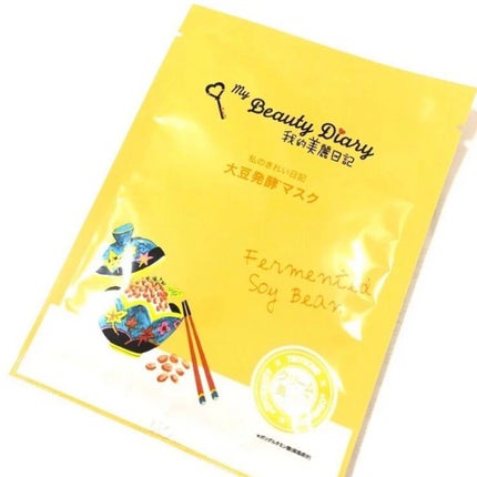 我的美麗日記(私のきれい日記)大豆発酵マスク/我的美麗日記/シートマスク・パックを使ったクチコミ(1枚目)