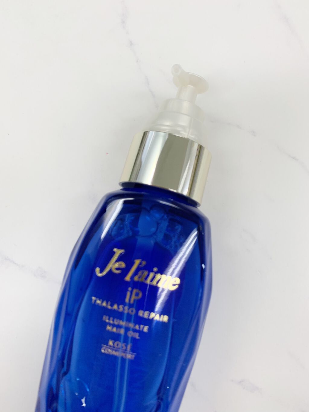 iP タラソリペアイルミネートヘアオイル/Je l'aime/ヘアオイルを使ったクチコミ(2枚目)